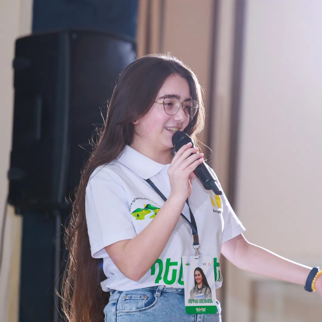 Մարիամ Սահակյան